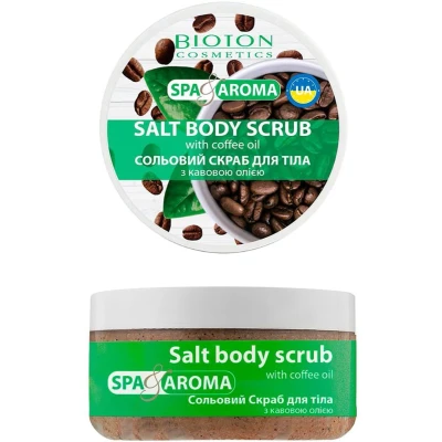 Afbeelding van Natuurlijke Strak makkend Zout Body Scrub met Koffieolie anti cellulitis gladde en elastische huid 250ml