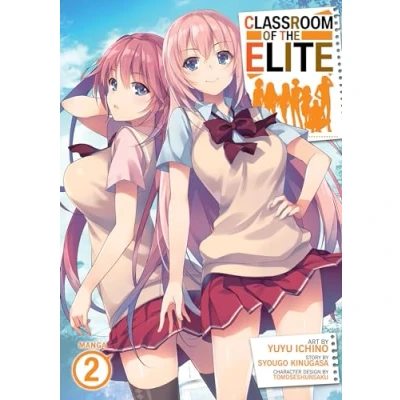 Afbeelding van Classroom of the Elite (Manga) Vol. 2