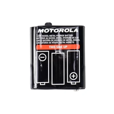 Afbeelding van Motorola accu Walkie Talkie T82 Extreme Series