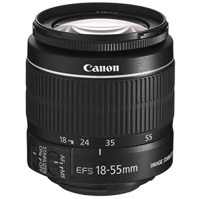 Afbeelding van Canon zoomobjectief EF S 18 55mm F3.5 5.6 IS II