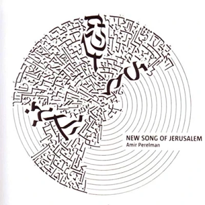 Afbeelding van Amir Perelman New Song Of Jerusalem (CD)