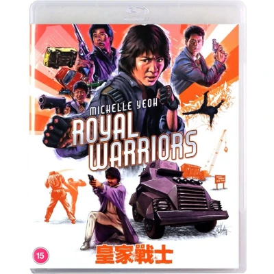 Afbeelding van Wong ga jin si [Blu Ray] [Region B] (IMPORT) (No Dutch version)