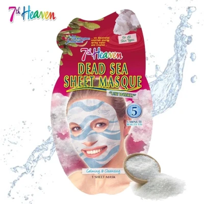 Afbeelding van Montagne Jeunesse Dead Sea Sheet Mask 16GR