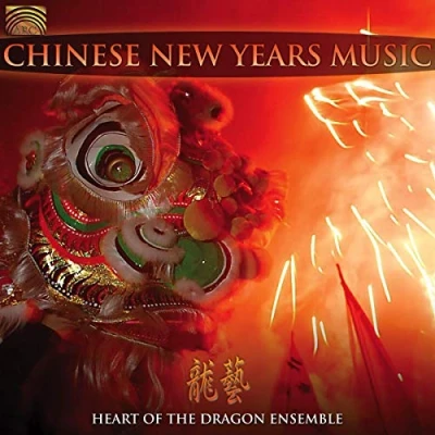 Afbeelding van Heart Of The Dragon Ensemble Chinese New Years Music (CD)