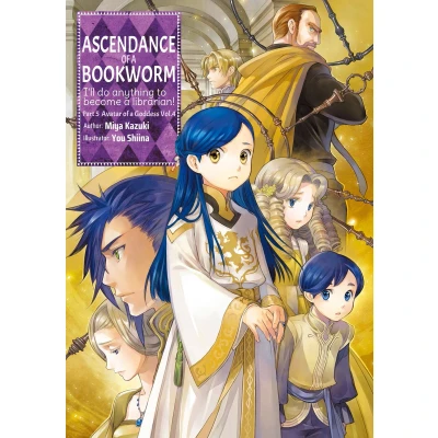 Afbeelding van Ascendance of a Bookworm (light novel) Bookworm: Part 5 Volume 4