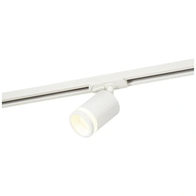 Afbeelding van Nordlux Link railspot Rondie GU10 wit 5049440