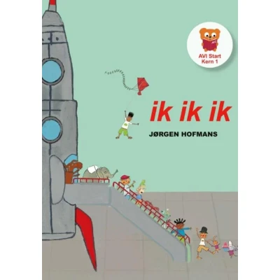 Afbeelding van ik (Hardback)