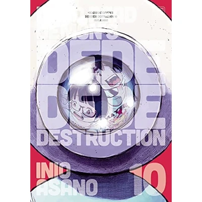 Afbeelding van dead demon&#039;s dededede destruction: 10