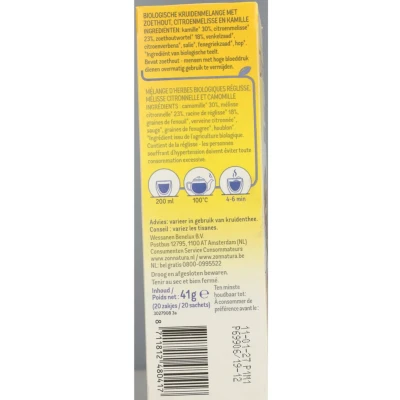 Afbeelding van 3x Zonnatura Thee Goede Nachtrust Bio 20 stuks