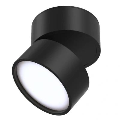 Afbeelding van Maytoni Plafondlamp Onda Zwart Ø 8,5 cm