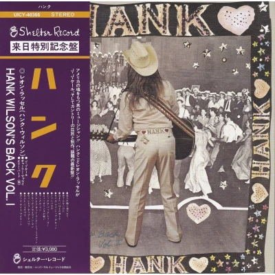 Afbeelding van Leon Russell Hank Wilson&#039;s Back Vol.1 (CD)