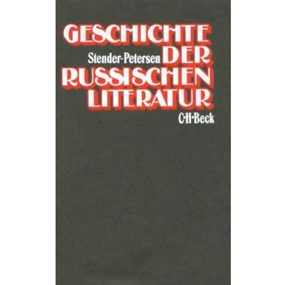 Afbeelding van Geschichte der russischen Literatur