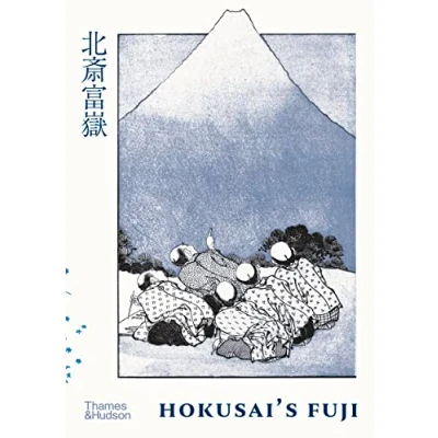 Afbeelding van Hokusai’s Fuji