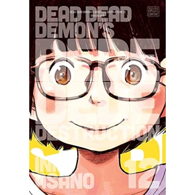 Afbeelding van dead demon&#039;s dededede destruction: Volume 12