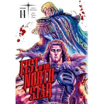 Afbeelding van Fist of the North Star Star, Vol. 14