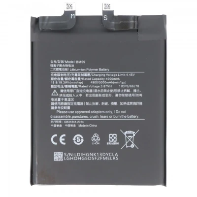 Afbeelding van Accu geschikt voor Xiaomi 11T, Li Polymer, 3.87V, 5000mAh, 19.35Wh, zonder gereedschap