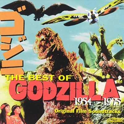 Afbeelding van Akira Ifukube Best of Godzilla 1955 1974 (2 LPs)