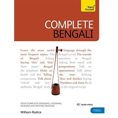 Afbeelding van Complete Bengali Beginner to Intermediate Course: (Book and audio support)