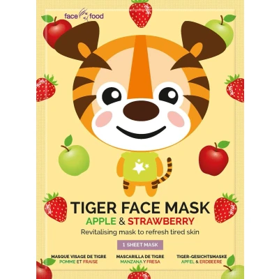 Afbeelding van Montagne Jeunesse Tiger Face Mask 1ST