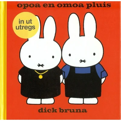 Afbeelding van opoa en omoa pluis in ut Utregs (Hardback)