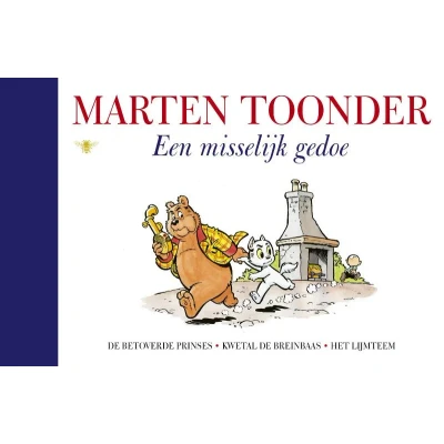 Afbeelding van Een misselijk gedoe (Hardback)