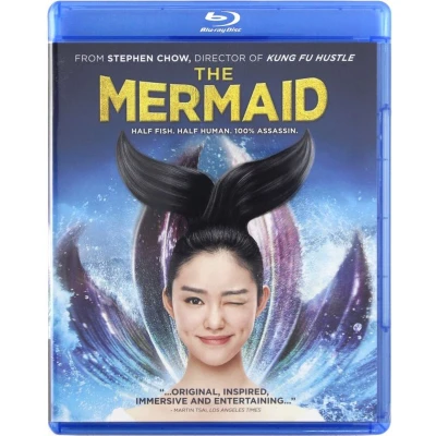 Afbeelding van Mei ren yu [Blu Ray]