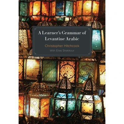 Afbeelding van A Learner&#039;s Grammar of Levantine Arabic
