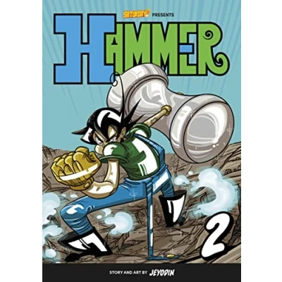 Afbeelding van Saturday AM TANKS / Hammer Hammer, Volume 2