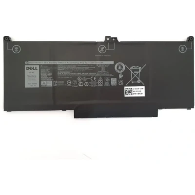 Afbeelding van Battery, 60WHR, 4 Cell, Lithium Ion