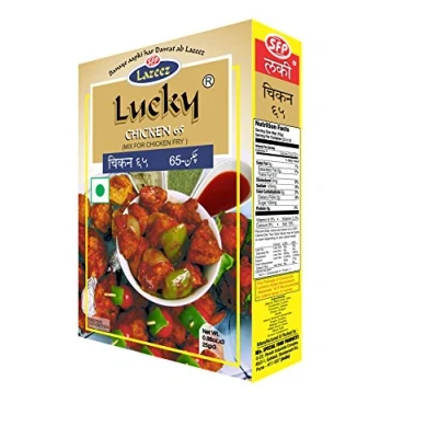 Afbeelding van Lucky Chicken 65 Masala [pakket van 5] Bundel met Indiase kruiden en kruidenmixen voor vleesstarter het recept Geen MSG natriumarm