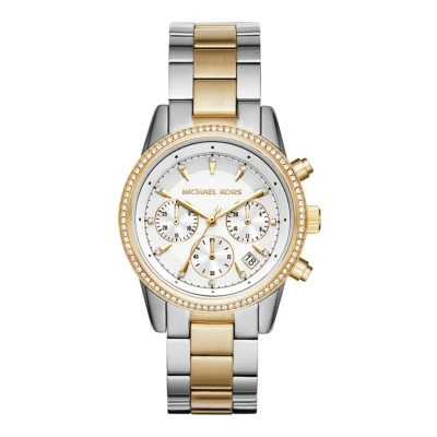 Afbeelding van Michael Kors MK6474