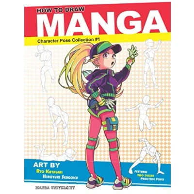 Afbeelding van How to Draw Manga: Character Pose Collection #1