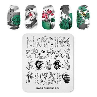 Afbeelding van KADS Nail Stempelen Plaat Chinese Stijl Art Stempel Template Bamboe Lotus DIY Afbeelding Manicure Stencil Gereedschap (CN024)