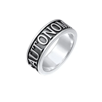 Afbeelding van Kuzzoi Schriftzug Ring, Heren, Maat: 62, Silber