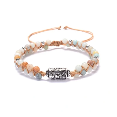 Afbeelding van Bohemian Armband Afrikaans Beige Zilverkleurig