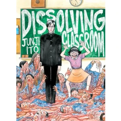Afbeelding van JUNJI ITOS DISSOLVING CLASSROOM