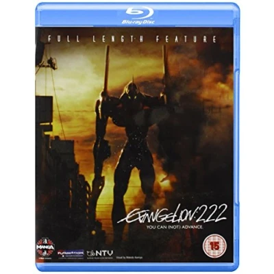 Afbeelding van Evangelion 2.22 You Can (not) Advance