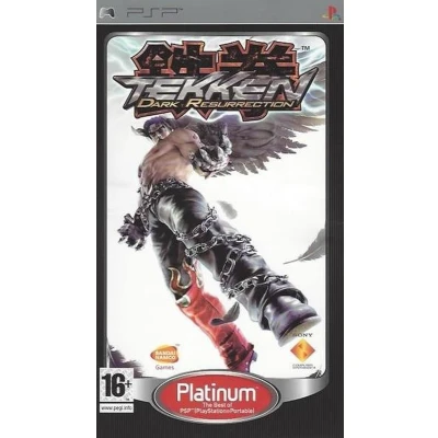 Afbeelding van Tekken: Dark Resurrection Essentials Edition