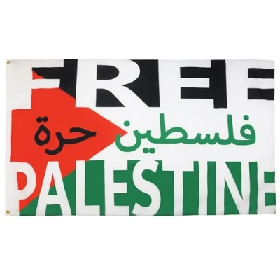 Afbeelding van AZ FLAG Gratis Palestina In Arabische Taal Vlag 3x5 Ft 100D Polyester Palestijnse Banner met twee metalen doorvoertules Fade Resistant Levendige Kleuren 3&#039; x 5&#039; Voeten 150x90 Cm
