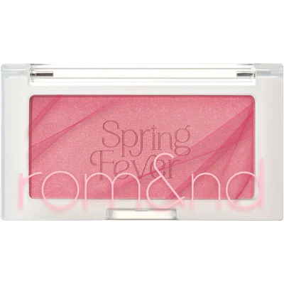 Afbeelding van rom&amp;nd [NIEUW Better Than Cheek 9 kleuren Zachte en pluizige wang matte afwerking Langdurige blush Mijn maar beter Natuurlijke (S02 LYCHEE CHIP)