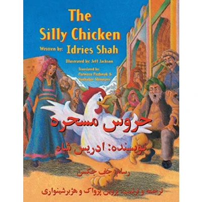 Afbeelding van Teaching Stories The Silly Chicken