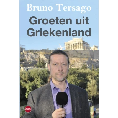 Afbeelding van Groeten uit Griekenland