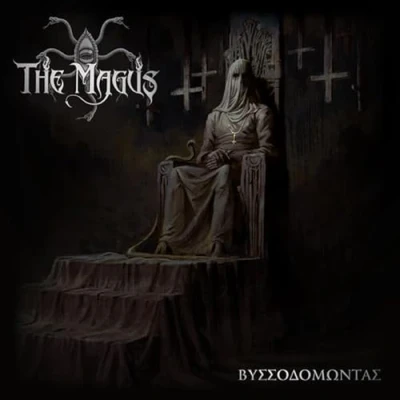 Afbeelding van Magus Vissodomontas (LP)