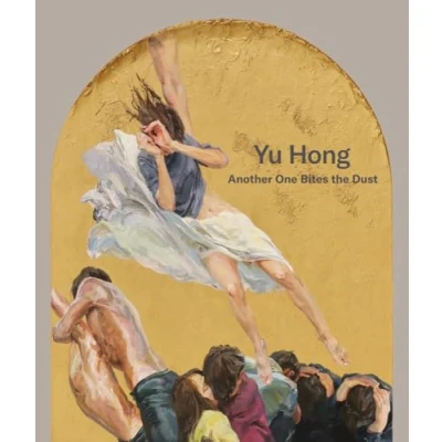 Afbeelding van Yu Hong: Another one bites the dust