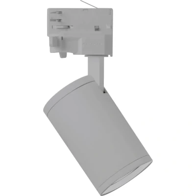 Afbeelding van Megaman MM78850 230V railsysteem lamp 3 fasig GU10 8 W LED Zilver