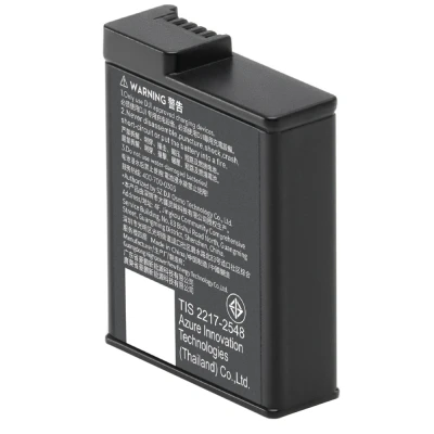 Afbeelding van Osmo Action Extreme accu Plus (1950 mAh), Compatibiliteit: 5 Pro, 4, 3