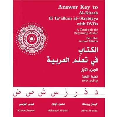 Afbeelding van Answer Key to al Kitaab fii Tacallum cArabiyya: A Textbook for Beginning ArabicPart One