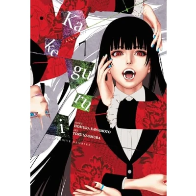 Afbeelding van KAKEGURUI COMPULSIVE GAMBLER 07