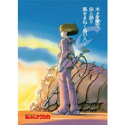 Afbeelding van NAUSICAA OF THE VALLEY WIND Movie Poster Puzzel 1000 Stukjes