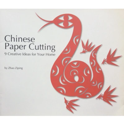 Afbeelding van Chinese paper cutting; 9 creative ideas for your home